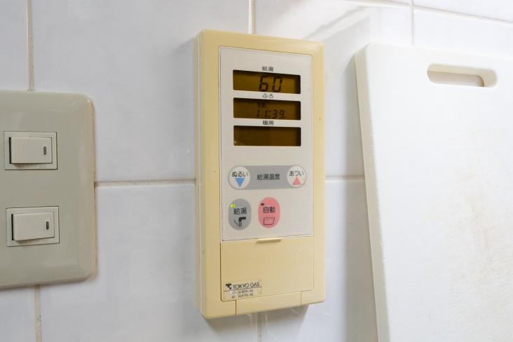 フロントシティ与野-21-その他設備