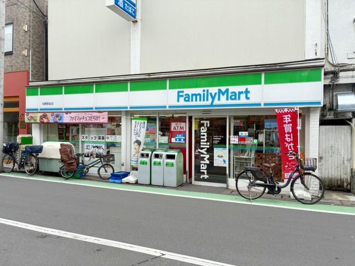 フロントシティ与野-24-コンビニ