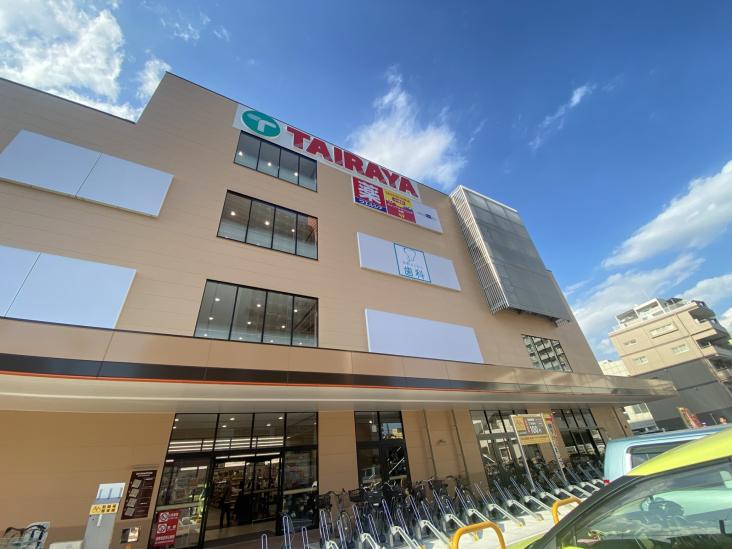 フロントシティ与野-27-スーパー