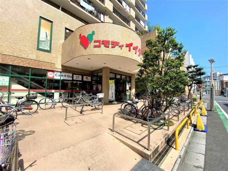 ルネサンス川口青木町公園-10-スーパー