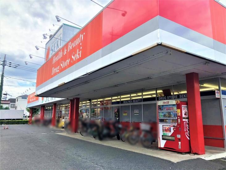 ライオンズステージ川口-17-ドラッグストア