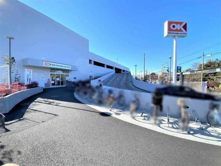 コープ野村浦和岸町-16-スーパー