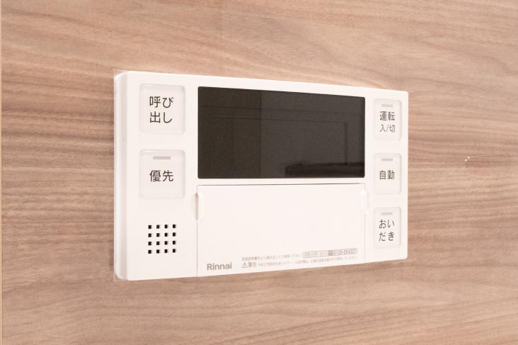 ハイセレサ川口ウインドフロウ-23-その他設備