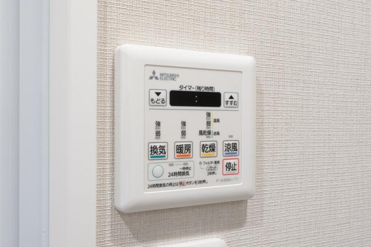 ハイセレサ川口ウインドフロウ-24-その他設備