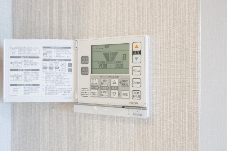 ハイセレサ川口ウインドフロウ-26-その他設備