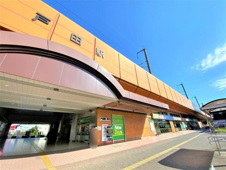 ネオハイツ戸田公園ガーデンタウン-16-駅