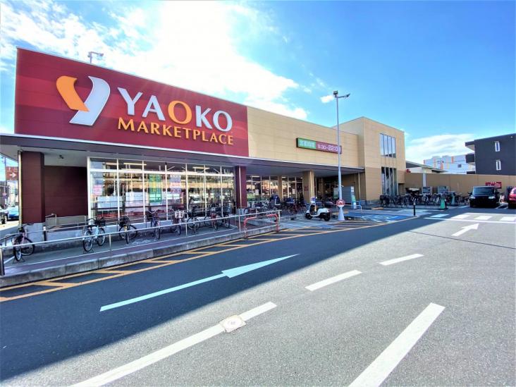 ネオハイツ戸田公園ガーデンタウン-19-スーパー