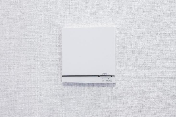 コスモ川口シティアベニュー-29-その他設備