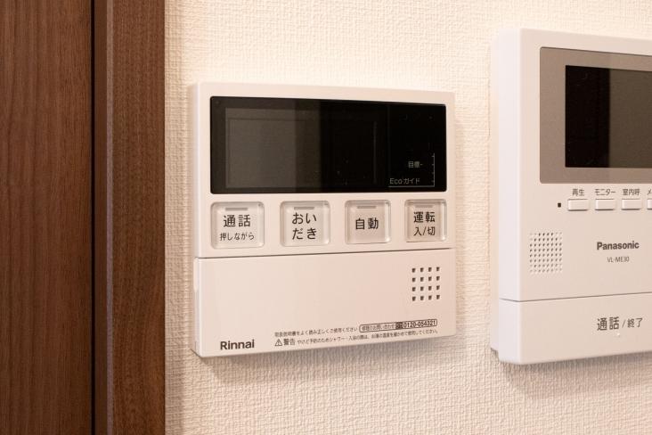 フジタ川口マンション-20-その他設備