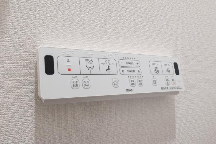 フジタ川口マンション-22-その他設備