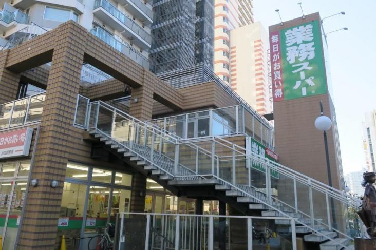 フジタ川口マンション-33-スーパー