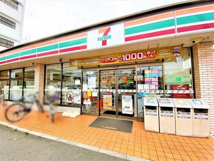 イトーピア川口元郷-20-コンビニ