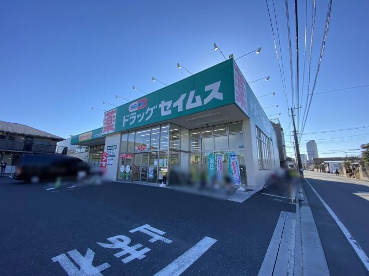 川口グリーンマンション　A号棟-19-ドラッグストア