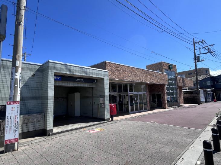 川口グリーンマンション　A号棟-24-駅