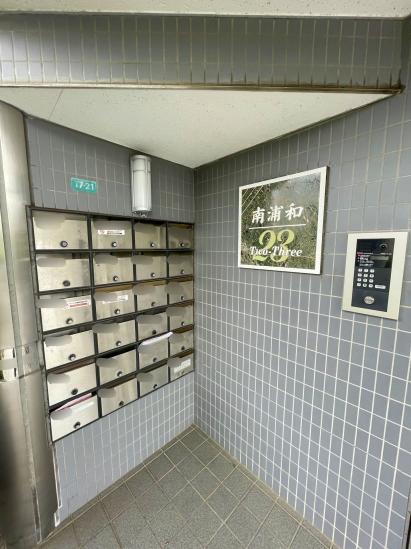 南浦和２3-4-エントランス