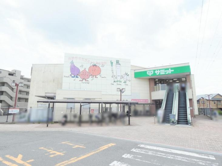 南浦和２3-8-スーパー