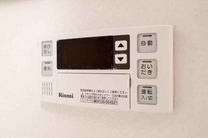 ライオンズマンション川口第8-22-その他設備