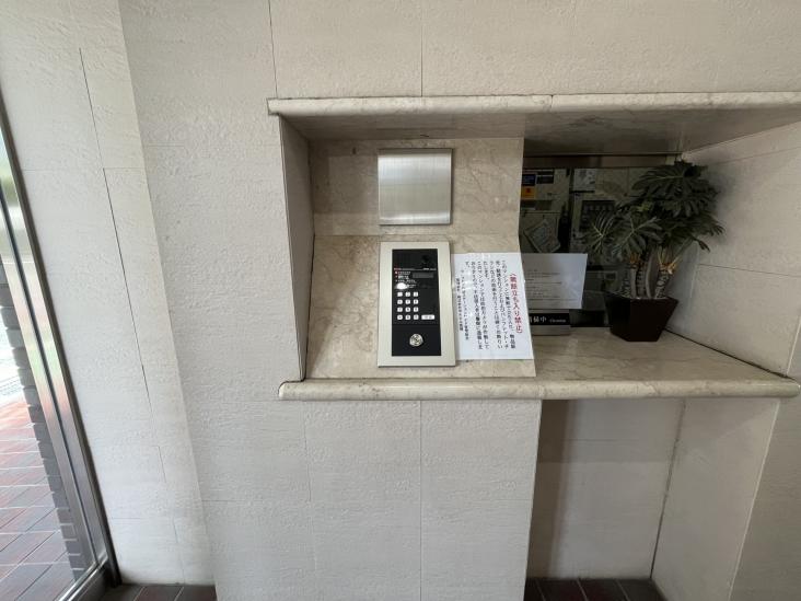 ライフピア与野ステーションサイド-25-共有部分