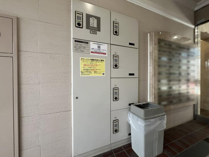 ライフピア与野ステーションサイド-28-共有部分