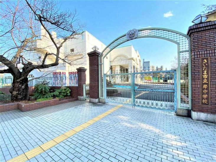 ライオンズマンション南浦和第2-29-中学校