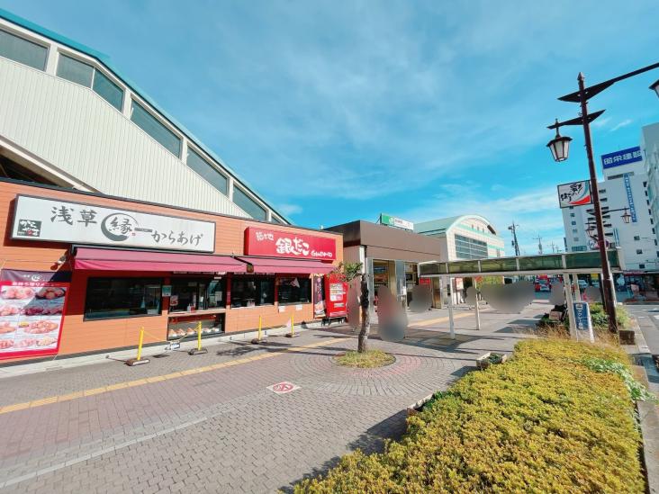 ライオンズマンション南浦和第2-24-駅