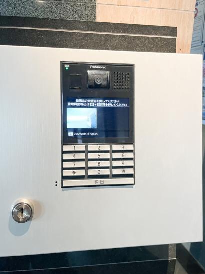 デュオ川口青木公園-35-共有部分