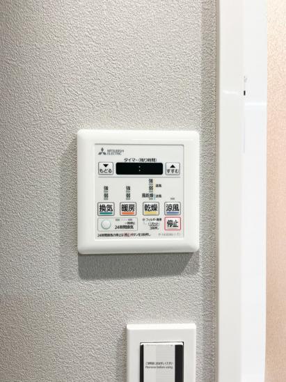 デュオ川口青木公園-43-その他設備