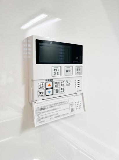 デュオ川口青木公園-44-その他設備