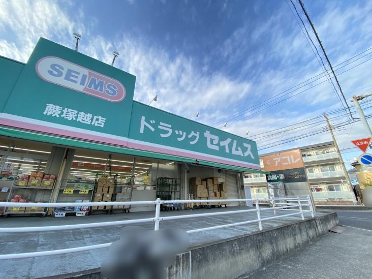 ランドスクエア蕨市民公園-24-コンビニ