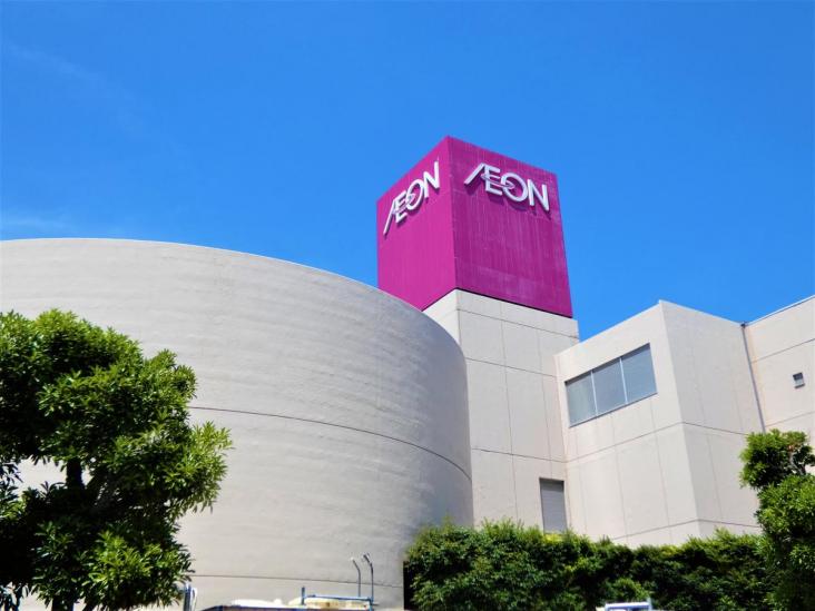 メゾン常盤-12-スーパー