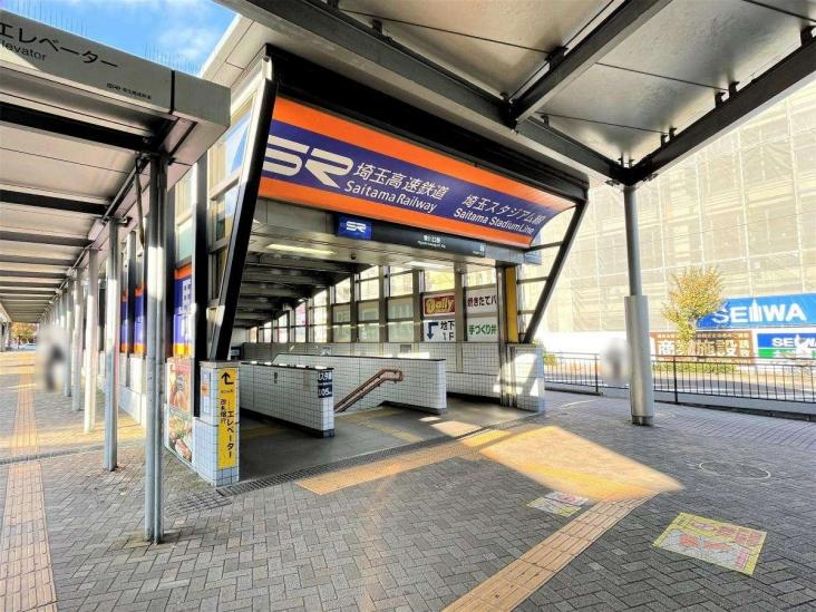 サンクレイドル東川口-23-駅