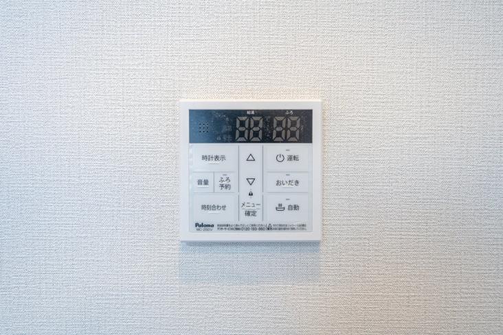 武蔵野プラザ西川口-25-その他設備