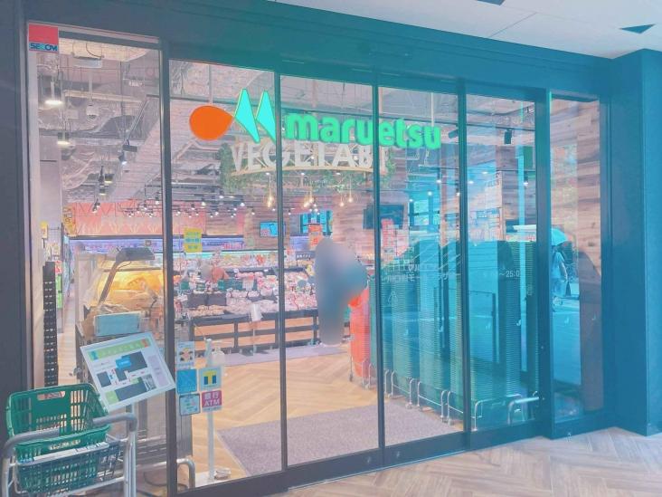 デュアルコート川口ウェストビュー-23-スーパー