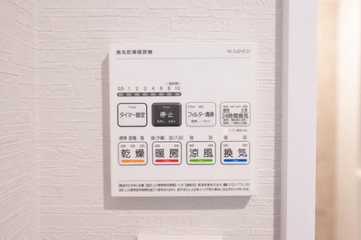 サンデュエル川口並木-29-発電・温水設備
