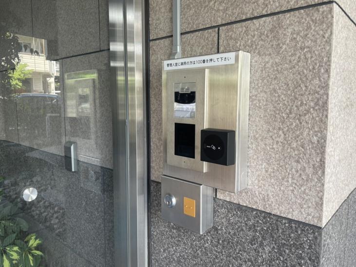 ハイネス川口-14-共有部分