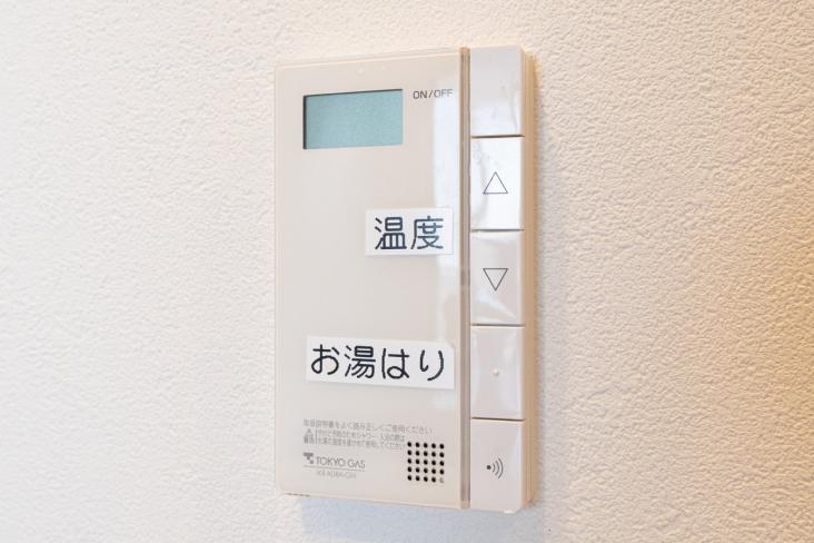 グランドミッドタワーズ大宮　フォレストタワー-21-その他設備