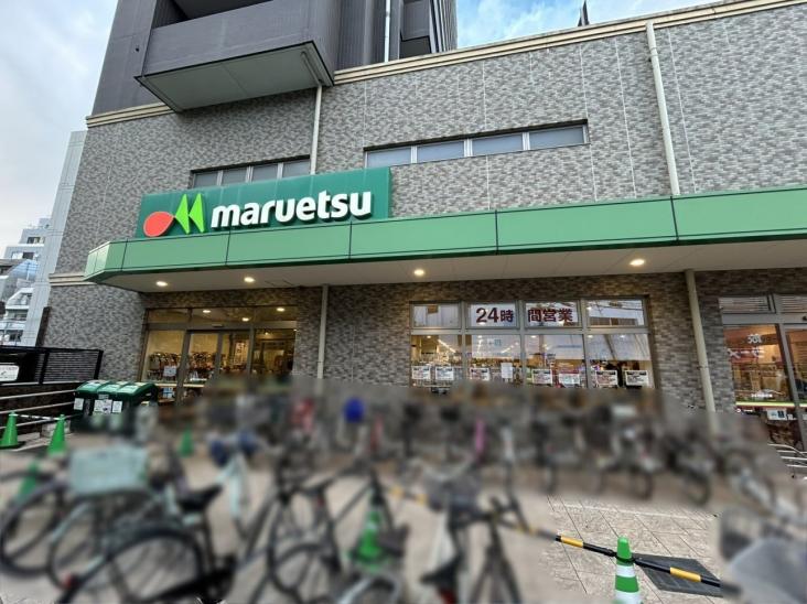 グランドミッドタワーズ大宮　フォレストタワー-26-スーパー