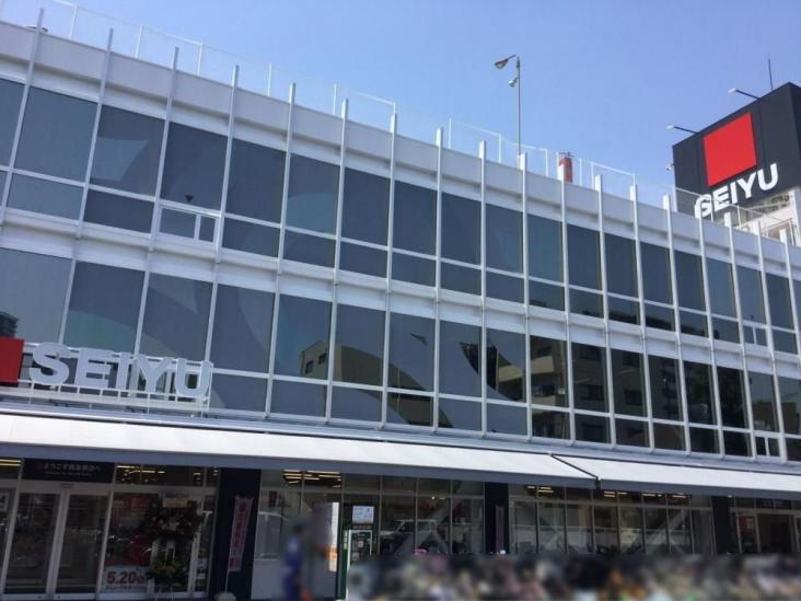 わらび中央パークマンション-12-スーパー