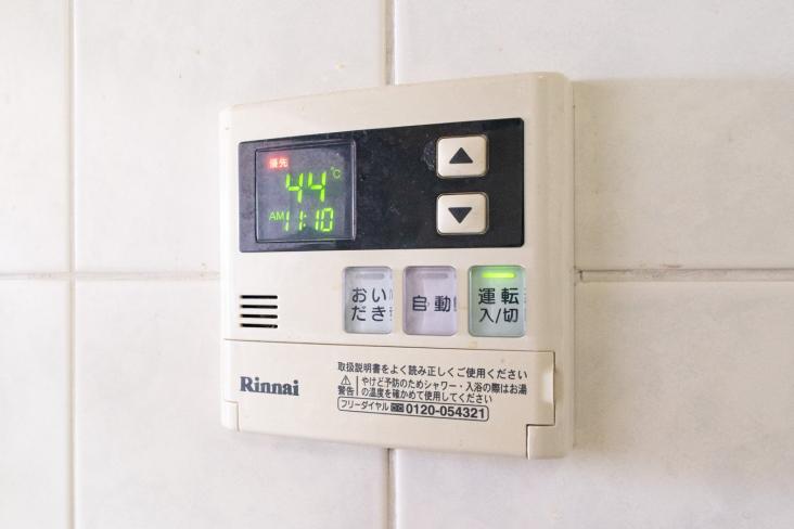 エステ・スクエア蕨-18-その他設備