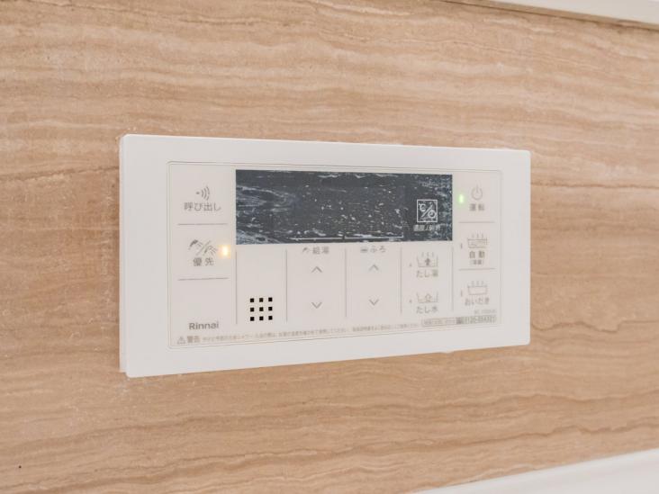 ルネ川口アグリア-22-その他設備