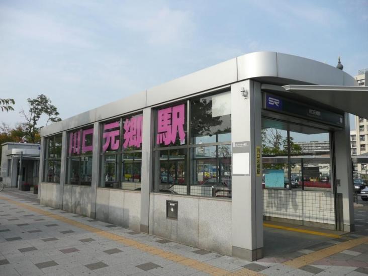 ルネ川口アグリア-26-駅