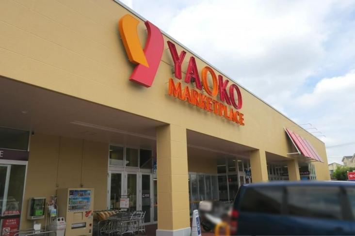 ルネ川口アグリア-29-スーパー