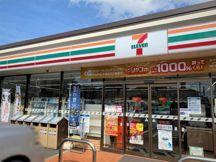 ソフィア東川口-20-コンビニ