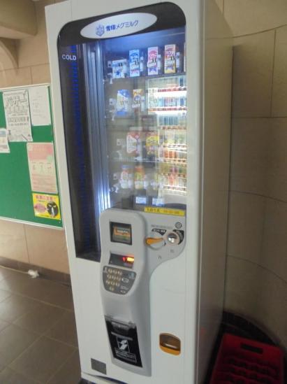 グリーンビューニュー川口-9-共有部分