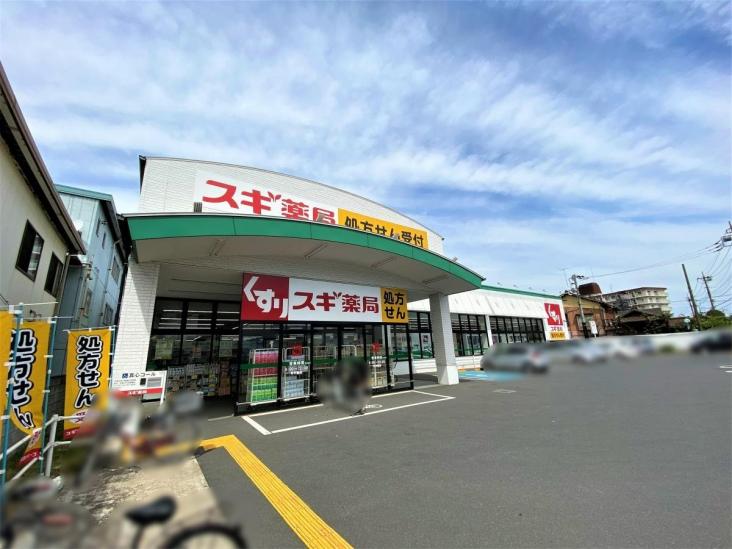 デュオコート川口元郷-38-ドラッグストア