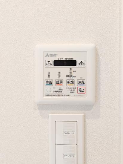 コンフィール武蔵浦和-39-その他設備