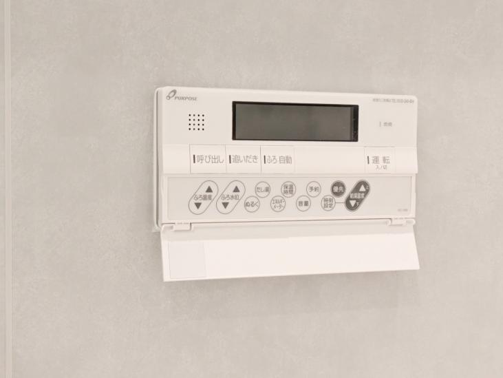 コンフィール武蔵浦和-40-その他設備