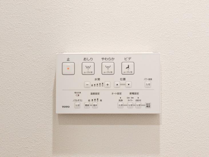 コンフィール武蔵浦和-41-その他設備