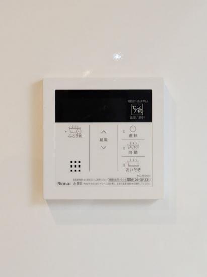 コスモ武蔵浦和プロシィード-41-その他設備