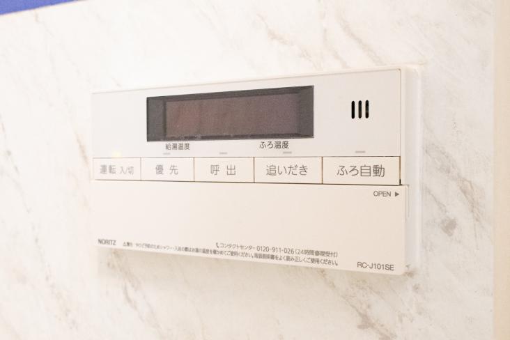 レーベンハイム別所沼公園-23-その他設備